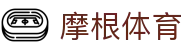 摩根体育_摩根体育平台官网_最新网址导航